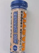 ���� �������� ������ Mastix ��� ������� 55�� ����