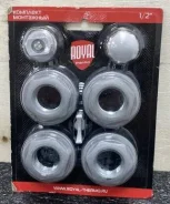 �������� ��������� ����������� 1"�1/2" ��25�15 ����������� 5�� Royal Thermo ����
