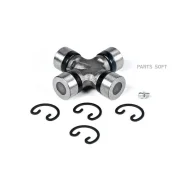 ���������� 27.0x81.7 (U100) JUST Drive JTU0087 JTU0087 ����