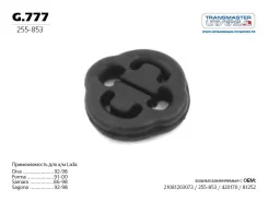 ������ ��������� ��������� Transmaster G.777 G.777 G777 ����
