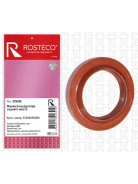 ������� ��� ��� �/� ���-53, ������, ��� (55�82�10�15,6) Rosteco 22690 22690 ����