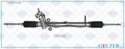 ������� �������� ��� Mitsubishi L400 1995-, Mitsubishi Space Gear 1996-2000 (������) Gelzer ���. H3117A H3117A H3117A ����