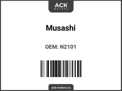 ������� Musashi OEM N2101 N2101 ����