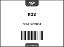 ������� KOS KOS-004 KOS004 ����
