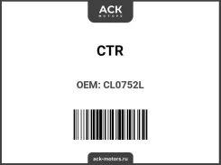 ���� CTR CL0752L (CLB-13L) CL0752L ����