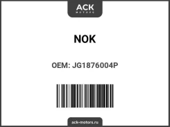 ������ �������������� 0955, NOK TKK-JG1876004P JG1876004P ����