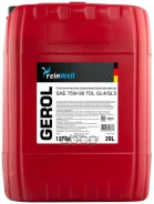 ReinWell