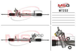 ������� ����� � ��� ����� Mitsubishi L400 1995-, Mitsubishi Space Gear 1996-2000 MSG ���. MT232 MT232 ����