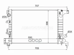 �������� Chevrolet Aveo 11-15 / Cobalt 13- Sat ���. CV0011 CV0011 ����