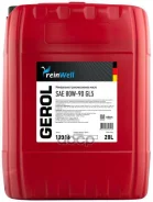 ReinWell