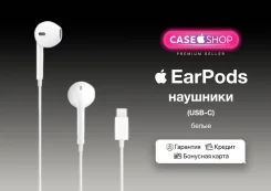 Apple EarPods ����