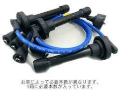������� ��������� NGK RC-NX17 2695 NGK-NTK 2695 2695 ����