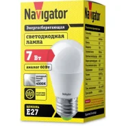 ����� ������������ L�d-��� 7�� �27 4000� 230� ������� G45 Navigator 94469 ����