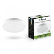 ����� ������������ GX53 12�� 4000� 230� Feron LB-453 ����