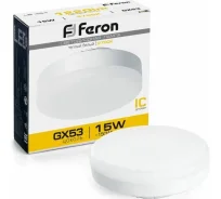 ����� ������������ GX53 15�� 2700� 230� Feron LB-454 ����