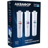 �������� ���������� ��� �������� ������ ������� ECO Pro (Pro1-Pro2-ProB) ����
