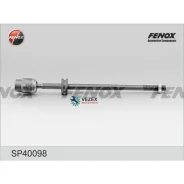���� ������� VW GOLF II/Jetta ���/����. (��� �����������)(��� ���) Fenox SP40098 SP40098 ����