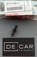 �������� � ��������� ������� BMW 51111908077 51111908077 ����