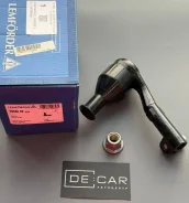 ������� ���������� �������� ����� Lemforder 2993002 (oe 32106765089) 2993002 ����