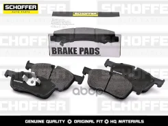 ������� ��������� �������� Land Rover Velar (2017-�. �. )/Jaguar F-Pace (2017-�. �. ) Schoffer ���. SHF-23169 SHF23169 ����