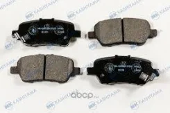 ������� ���������, ������ HO Odyssey RB# 03-, StepWGN RG# 05-, Stream RN# 06-, D5137M D5137M ����