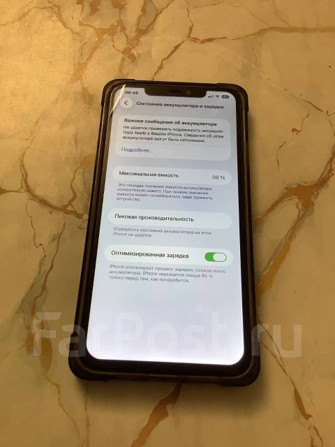 Apple iPhone 11 Pro Max. �/�, 64 ��, ������, 4G LTE ����