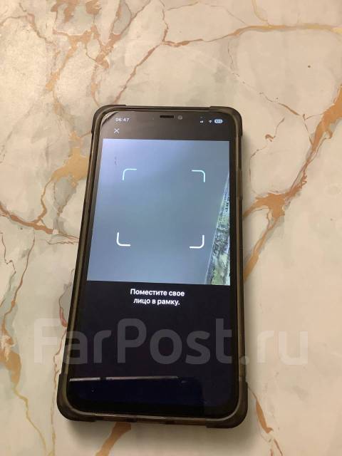 Apple iPhone 11 Pro Max. �/�, 64 ��, ������, 4G LTE ����
