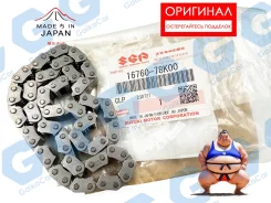 ���� ����������� Suzuki. ��������. 16760-78K00 1676078K00 ����