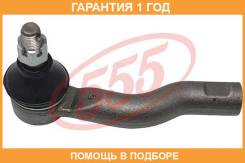 ���������� ������� ���� 555 / SE3921L �������� 12 ��� SE3921L ����