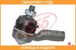 ���������� ������� ���� 555 / SE4631L �������� 12 ��� SE4631L ����