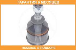 ����� ������� 555 / SB6192 �������� 6 ��� SB6192 ����