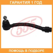 ���������� ������� ���� 555 / SEK8141L �������� 12 ��� SEK8141L ����