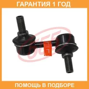 ������ ������������� ����� � ��������� 555 / SL7950LM �������� 12 ��� SL7950LM ����