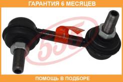 ������ ������������� 555 / SL6380L �������� 6 ��� SL6380L ����