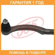 ���������� ������� ���� 555 / SE6191R �������� 12 ��� SE6191R ����