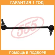 ������ ������������� ����� � ��������� 555 / SLN270M �������� 12 ��� SLN270M ����