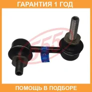 ������ ������������� ��� 555 / SLT130R �������� 12 ��� SLT130R ����