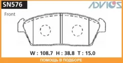 �������� ��������� ������� Advics Advics / SN576 SN576 ����