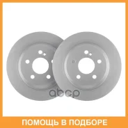 ���� ��������� ���. (��������� 2 ��. ) Advics / U6R706S ���� �� 2 �� U6R706S ����