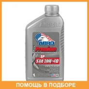 Abro Premium