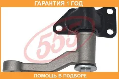 ������� ������� 555 / SI4685 �������� 12 ��� SI4685 ����