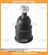 ����� ������� CTR / CB0109 �������� 12 ��� CB0109 ����