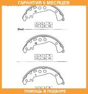 ������� ����. �������. Allied Nippon / ABS0120 �������� 6 ��� ABS0120 ����