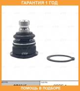 ����� ������� CTR / CB0345 �������� 12 ��� CB0345 ����