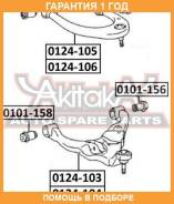 ����������� ASVA / 0101156 �������� 12 ��� 0101156 ����