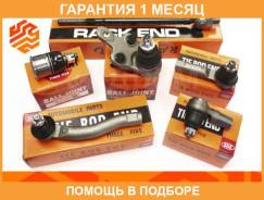 ����� �������� ������ ����� 555 / SA1882L �������� 1 ��� SA1882L ����