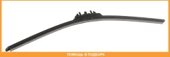 ���� �� 650�� Super FLAT ALCA / 056000 056000 ����