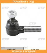 ���������� ������� ���� CTR / CE0670L �������� 12 ��� CE0670L ����