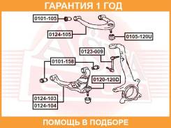 ����� ������� ��������� ������� ������ ASVA / 0120120D �������� 12 ��� 0120120D ����