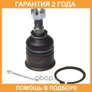 ����� ������� Avantech / ABJ0301 �������� 24 ��� ABJ0301 ����